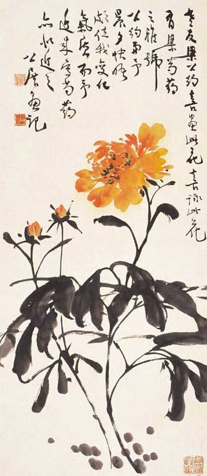 谢公展 花卉 立轴